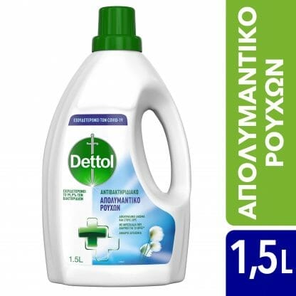 Dettol Fresh Cotton Απολυμαντικό Αντιβακτηριδιακό Για Τα Ρούχα 1,5lt