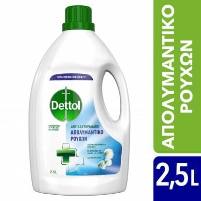 Dettol Cotton Fresh Απολυμαντικό για Ρούχα Χωρίς Βακτηρίδια με Φρεσκάδα που Διαρκεί για 12 Ώρες 2.5Lt