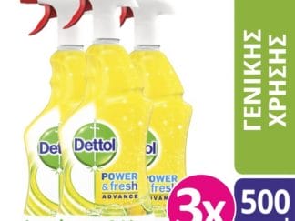 Dettol Spray Αντιβακτηριδιακό Lemon & Lime 3x500ml