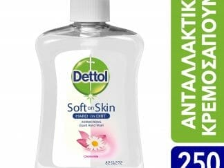 Dettol Ανταλλακτικό Κρεμοσάπουνο με Χαμομήλι 250ml