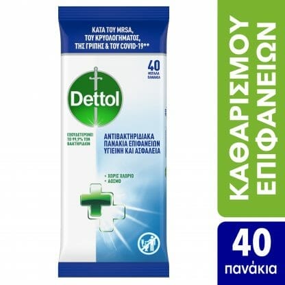 Dettol Surface Clean Wipes Υγρά Πανάκια Καθαρισμού Χωρίς Άρωμα για Όλες τις Επιφάνειες 40 Τεμάχια