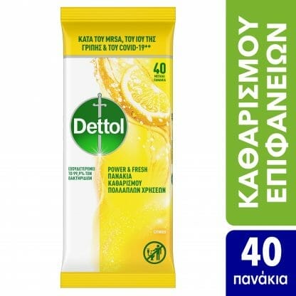 Dettol Surface Clean Wipes Power & Fresh Citrus Υγρά Πανάκια Καθαρισμού Πολλαπλών Χρήσεων με Άρωμα Κίτρο 40 Τεμάχια