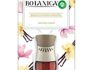 Airwick Botanica Ηλεκτρική Συσκευή & Ανταλλακτικό Βανίλια & Μανόλια Ιμαλαϊων 19ml