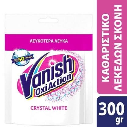 Vanish Καθαριστικό Λεκέδων White Σκόνη 300gr