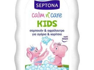 Σαμπουάν & Αφρόλουτρο Septona Calm 'n Care Kids (3+ετών) (750ml)