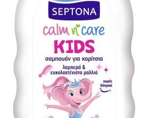 Σαμπουάν Septona Calm 'n Care Kids για κορίτσια (3+ετών) (500ml)