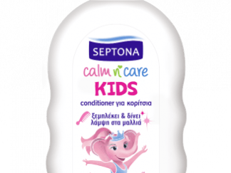 Παιδικό Conditioner Septona Calm 'n Care Kids Για Κορίτσια (3+ετών) (200ml)