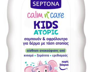 Σαμπουάν & Αφρόλουτρο Septona Calm 'n Care Atopic Kid (3+ετών) (200ml)