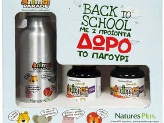 Nature's Plus Back to School Animal Parade GOLD Multivitamins 2 x 60 Ζελεδάκια & Δώρο Ασημί Παιδικό Παγούρι
