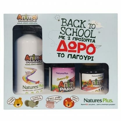 Nature's Plus Back to School Animal Parade Gummies 75 Ζελεδάκια & GOLD Multivitamins 60 Ζελεδάκια & Δώρο Παιδικό Παγούρι