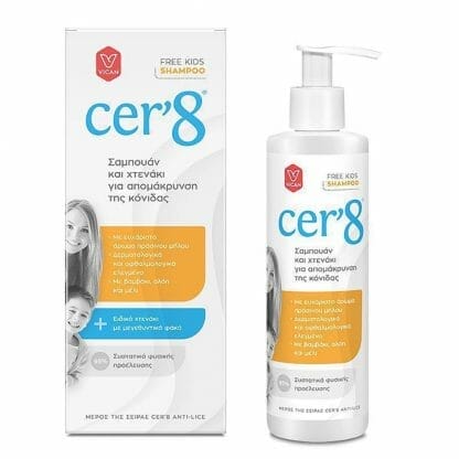 Vican Cer'8 Free Kids Shampoo for Nits Removal Σαμπουάν & Χτενάκι για Απομάκρυνση της Κόνιδας 200ml