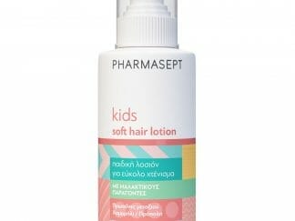 Pharmasept Kid Care Soft Hair Lotion Παιδική Λοσιόν για Εύκολο Χτένισμα 150ml