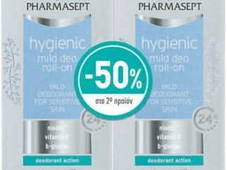 Pharmasept Πακέτο Προσφοράς Hygienic Mild Deo 24h Roll on Απαλό Αποσμητικό για Ευαίσθητες Επιδερμίδες 2x50ml