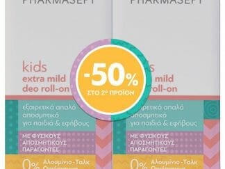 Pharmasept Πακέτο Προσφοράς Kids Extra Mild Deo Roll on Εξαιρετικά Απαλό Αποσμητικό για Παιδιά & Εφήβους 2x50ml