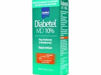 Intermed Diabetel MD 10% Ενυδατική και Αναπλαστική Κρέμα Ποδιών Κατάλληλη για Διαβητικούς 75ml