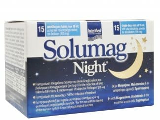 Intermed Solumag Night Συμπλήρωμα Διατροφής Μαγνησίου & Μελατονίνης που Βοηθά να Μειωθεί ο Χρόνος Έλευσης του Ύπνου 15vialx10ml