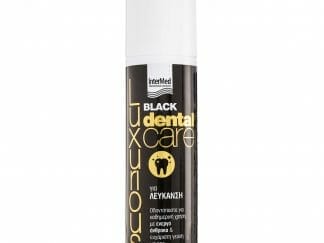 Luxurious Black Dental Care Οδοντόπαστα Καθημερινής Χρήσης για Λεύκανση με Ενεργό Άνθρακα & Ευχάριστη Γεύση Μέντας 100ml