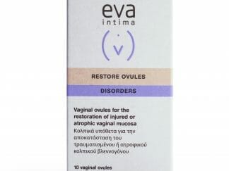 Eva Intima Restore Ovules Disorders Κολπικά Υπόθετα για Αποκατάσταση του Τραυματισμένου, Ατροφικού Κολπικού Βλεννογόνου 10 Ovule