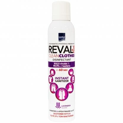 Intermed Reval Plus Clean Clothes Απολυμαντικό Ρούχων & Υφασμάτων με Άρωμα Λεβάντα 200ml