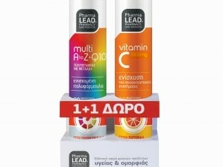 PharmaLead Πακέτο Προσφοράς Multi+ A to Z & Q10 20Effer.tabs & Βιταμίνη C 1000mg Πορτοκάλι 20Effer.tabs