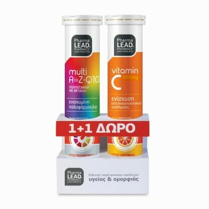 PharmaLead Πακέτο Προσφοράς Multi+ A to Z & Q10 20Effer.tabs & Βιταμίνη C 1000mg Πορτοκάλι 20Effer.tabs