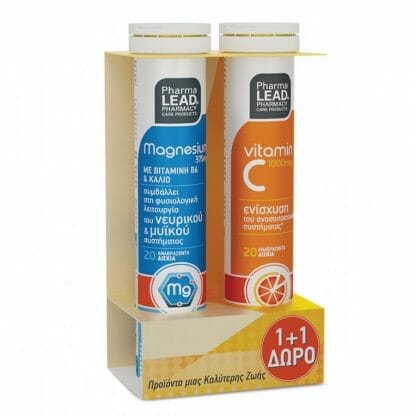 Pharmalead Πακέτο Προσφοράς Magnesium 375mg με Βιταμίνη B6 & Κάλιο 20Effer.tabs & Vitamin C 1000mg 20Effer.tabs 1+1 Δώρο