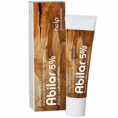 Abilar 5% Ointment for the Healing of Any Sores, Cuts & Burns Αλοιφή με Ρητίνη Νορβηγικής Ελάτης 5% για την Επούλωση Εκδορών, Πληγών & Εγκαυμάτων 20g
