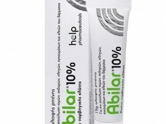 ABILAR 10% Resin Salve for the Healing of Cuts, Sores, Cracks or Ulcers in Human Skin Αλοιφή με Ρητίνη για Σοβαρές Πληγές, Εγκαύματα, Άτονα 'Ελκη ή 'Ελκη Κατάκλισης 15g
