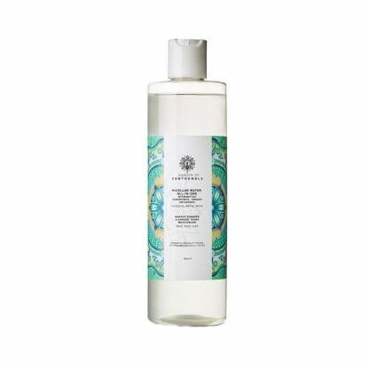 Garden Micellar Water All-in-One Νερό Καθαρισμού, Ντεμακιγιάζ για Πρόσωπο, Μάτια, Χείλη Travel Size 100ml