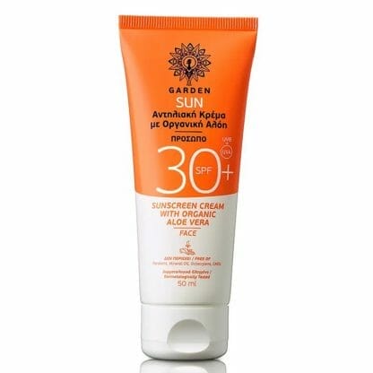 Garden Sun Sunscreen Face Cream Spf30+ with Organic Aloe Vera Αντηλιακή Κρέμα Προσώπου 50ml