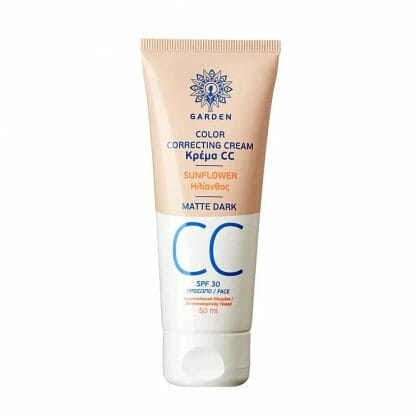 Garden Color Correcting Sunflower CC Matte Cream Spf30 Ενυδατική Ματ Κρέμα Προσώπου με Χρώμα 50ml - Dark