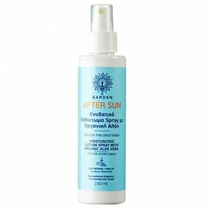 Garden After Sun Moisturizing Lotion Ενυδατικό Γαλάκτωμα Σώματος για μετά τον Ήλιο σε Μορφή Spray με Οργανική Αλόη 150ml