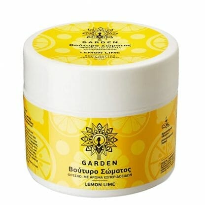 Garden Body Butter Lemon Lime Fresh with Citrus Scent Βούτυρο Σώματος για Φρεσκάδα με Άρωμα Εσπεριδοειδών 200ml