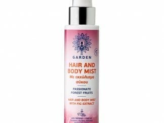 Garden Hair and Body Mist Spray with Fig Extract Travel Size Ενυδατικό Mist Μαλλιών, Σώματος με Εκχύλισμα Σύκου & με Γλυκές Φρουτώδεις Αρωματικές Νότες 100ml - Passionate Forest Fruits