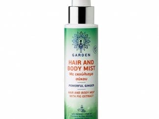 Garden Hair and Body Mist Spray with Fig Extract Travel Size Ενυδατικό Mist Μαλλιών, Σώματος με Εκχύλισμα Σύκου & Άρωμα Ginger 100ml - Powerful Ginger