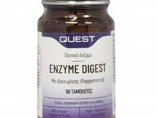 Quest Enzyme Digest Συμπλήρωμα Διατροφής που Βοηθά στην Διάσπαση των Κύριων Διατροφικών Συστατικών Κατά τη Πέψη 90tabs