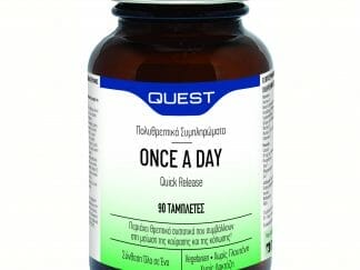Quest Multi-Nutrients Once A Day Quick Release Πολυβιταμινούχο Συμπλήρωμα Διατροφής για Ενέργεια & Τόνωση - 90 tabs