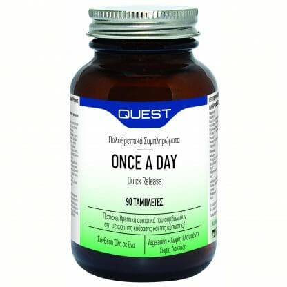 Quest Multi-Nutrients Once A Day Quick Release Πολυβιταμινούχο Συμπλήρωμα Διατροφής για Ενέργεια & Τόνωση - 90 tabs