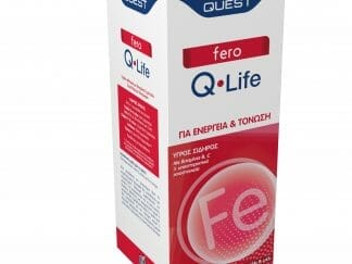 Quest Fero Q-Life Συμπλήρωμα Διατροφής Υγρού Σιδήρου για Ενέργεια & Τόνωση του Οργανισμού, με Γεύση Πορτοκάλι & Μέλι 200ml