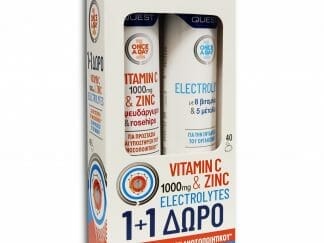 Quest Πακέτο Προσφοράς Vitamin C 1000mg & Zinc 20Effer.tabs & Electrolytes 20Effer.tabs 1+1 Δώρο