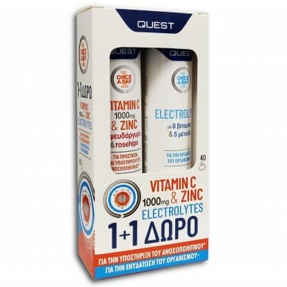 Quest Πακέτο Προσφοράς Vitamin C 1000mg & Zinc 20Effer.tabs & Electrolytes 20Effer.tabs 1+1 Δώρο