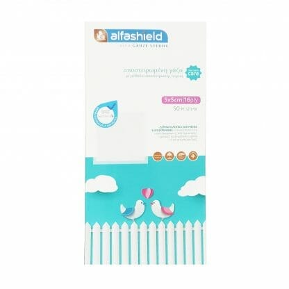 AlfaShield Gauze Sterile Αποστειρωμένες Γάζες σε Μέγεθος 5cmx5cm 16ply 50 Τεμάχια