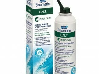 Sinomarin Nose Care E.N.T. Φυσικό Ρινικό Αποσυμφορητικό 200ml