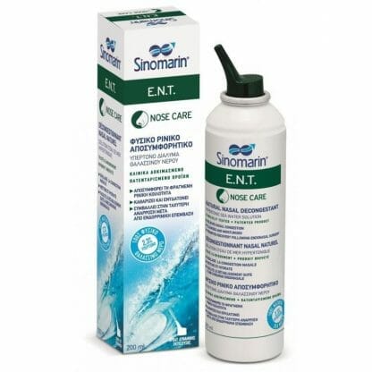 Sinomarin Nose Care E.N.T. Φυσικό Ρινικό Αποσυμφορητικό 200ml
