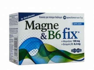 Uni-Pharma Magne & B6 Fix Μαγνήσιο και Βιταμίνη Β6 30Effer.Tabs