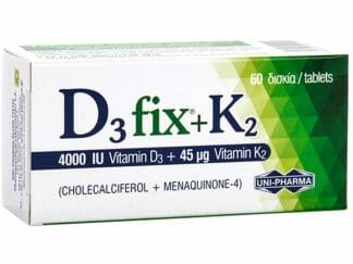 Uni-Pharma D3 Fix 4000iu + K2 45mg 60 κάψουλες