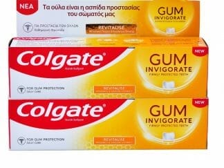 Colgate Πακέτο Προσφοράς Gum Invigorate Revitalise Φθοριούχος Οδοντόκρεμα για Καθημερινή Στοματική Υγιεινή 2x75 ml