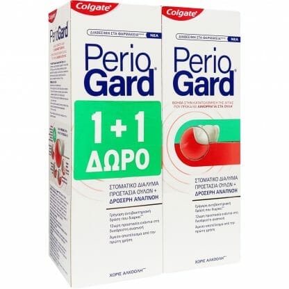 Colgate Periogard Πακέτο Προσφοράς Gum Protection Mouthwash Στοματικό Διάλυμα για Προστασία των Ούλων & Δροσερή Αναπνοή 2x400ml 1+1 Δώρο