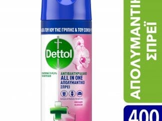 Dettol Spray Orchard Blossom Απολυμαντικό Αντιβακτηριδιακό Σπρέι για Σκληρές & Μαλακές Επιφάνειες 400ml