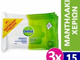 Dettol Πακέτο Προσφοράς Υγρά Αντιβακτηριδιακά Μαντηλάκια Καθαρισμού Χεριών 3x15 Τεμάχια -30%